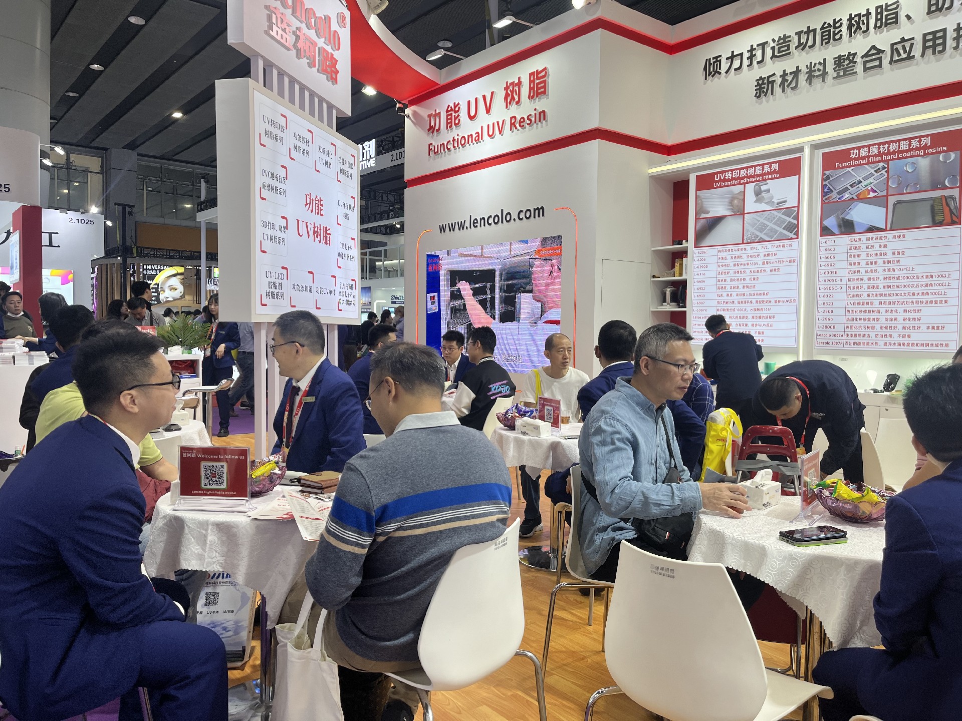 微信图片_20241203162520.jpg